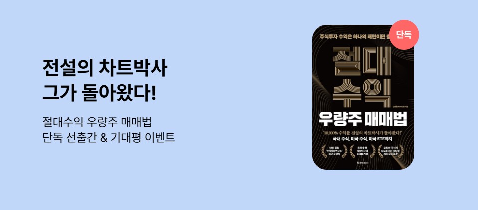 ��Ʈ�ڻ� ���� 